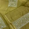 Mal Mal Chanderi Chikankari Suit – Olive Green