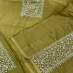 Mal Mal Chanderi Chikankari Suit – Olive Green