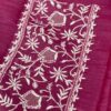 Mal Mal Chanderi Chikankari Suit