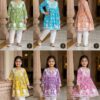 Kids Mulmul Printed Frock with Lycra Pants