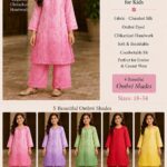 Kids Chikankari Garara Set – Yellow